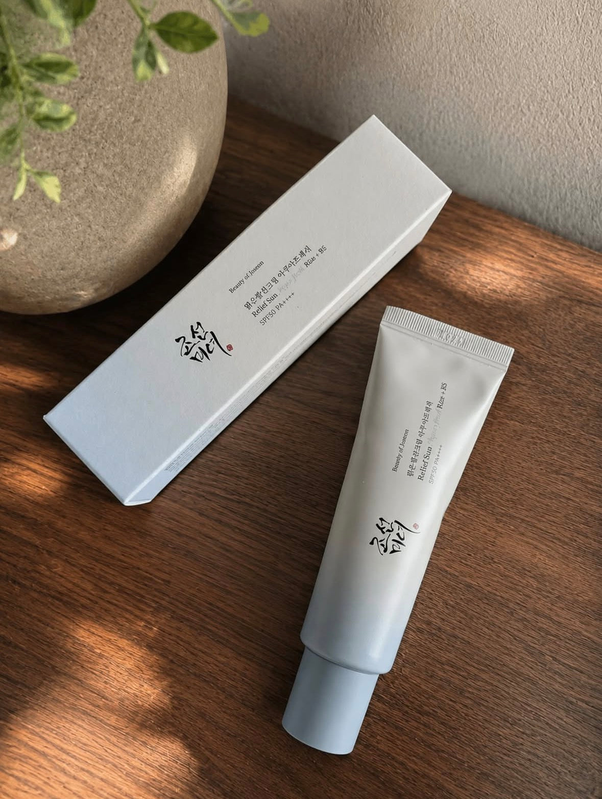 Beauty of jeoson relief sun : aqua fresh rice + B5 sunscreen