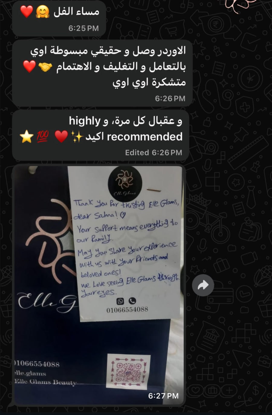 Customer review image
