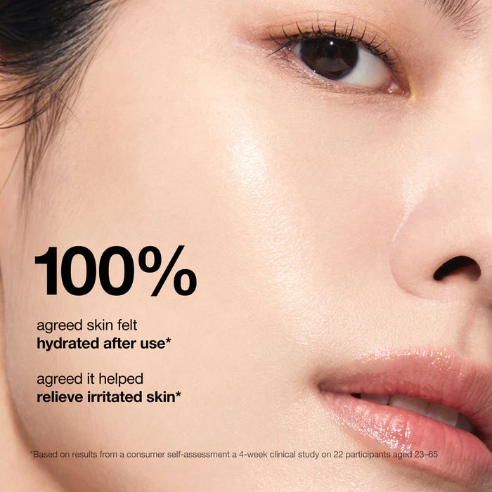Anua Rice 7+ Ceramides Hydrating Barrier Serum 50ml