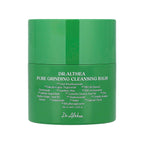 Dr Althea Pure Grinding cleansing balm 70ml